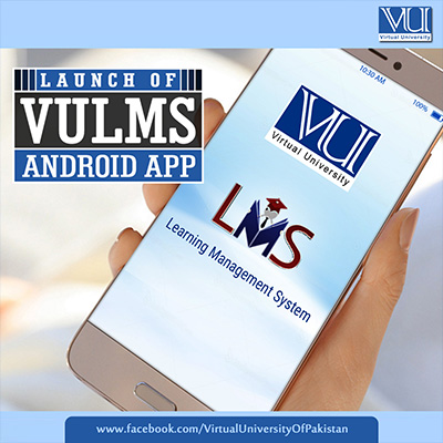 Virtual University of Pakistan LMS System